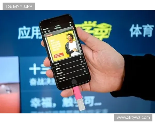 欧亿体育app苹果版下载安装指南，轻松享受高清赛事直播服务