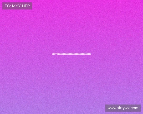 开云KY官网客服支持与常见问题解答，为玩家提供全方位的帮助与保障
